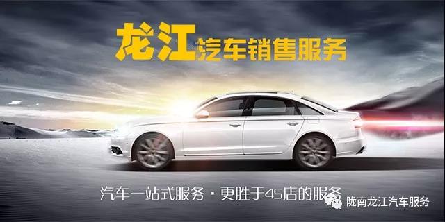 汽車年審、保養(yǎng)｜龍江汽車服務(wù)送您福利紅包！